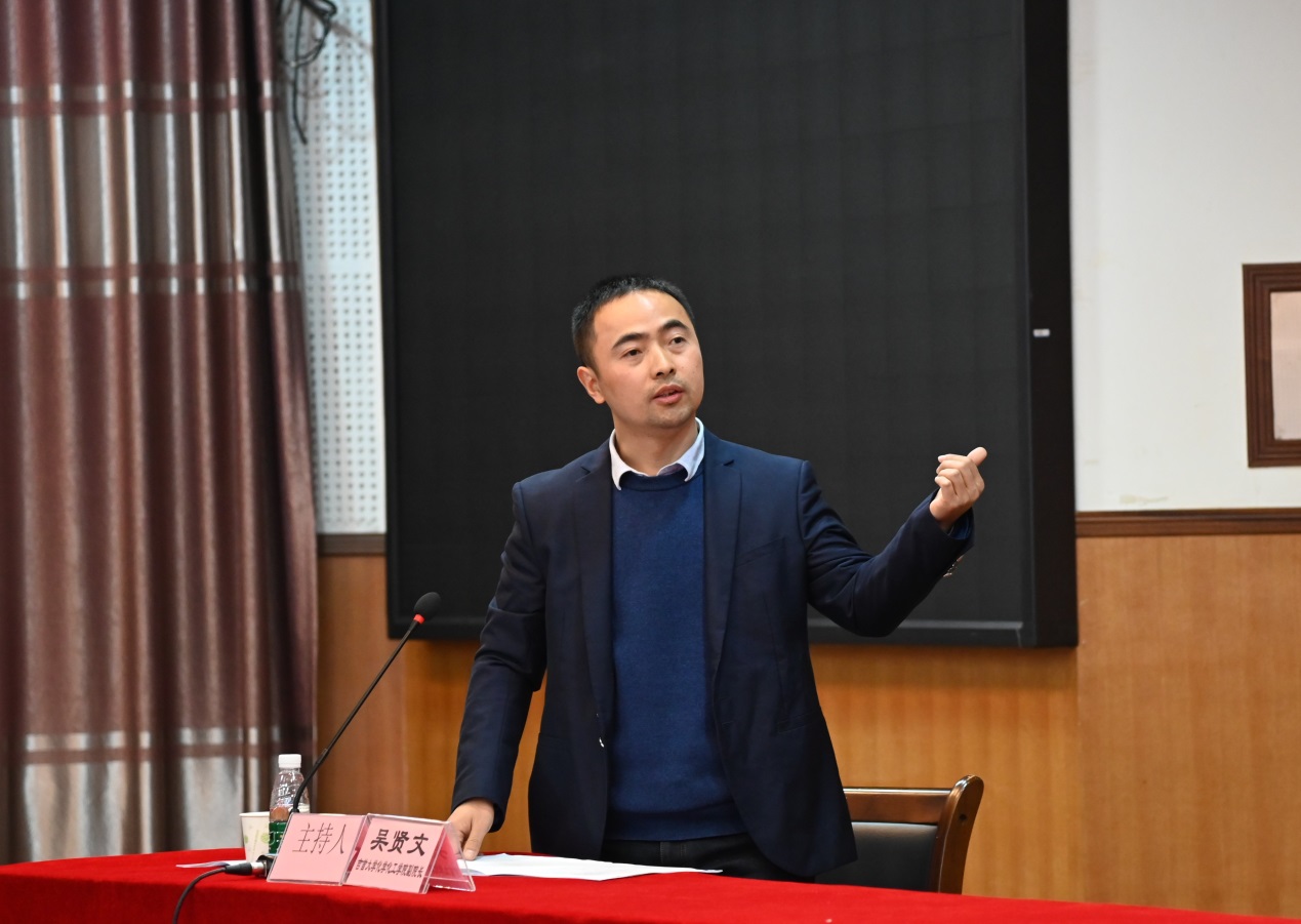 说明: E:\第十四届创新论坛\参会老师\MG4355线路检测中心-吴贤文\DSC_3259.JPG